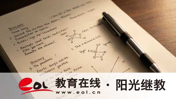 2026年江蘇成人高考報名時間與關鍵節點提醒：普通考生、特殊考生與繳費審核