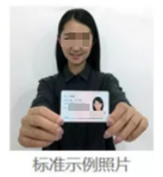2026年安徽省成人高校招生考試報名公告