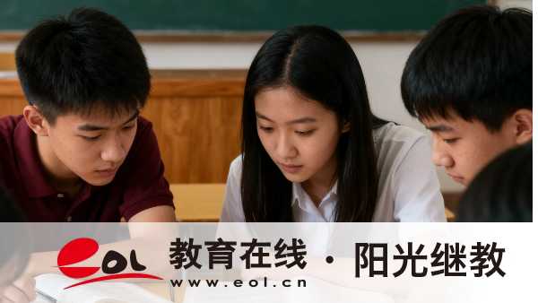 2026年山東成人高考新生報名準備清單：條件自查、材料、時間節點與入口
