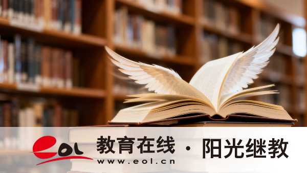 2026年江蘇省成人高考：報名入口、報名條件、完整報名流程及免試加分梳理
