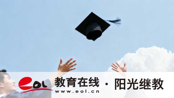 2026江蘇成人高考報名入口、完整流程及材料清單詳解 2026江蘇成人高考報名入口、完整流程及材料清單詳解