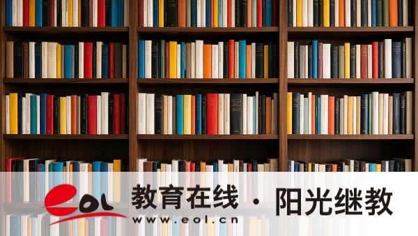 2026江蘇成人高考繳費規則、材料清單及報考操作指南 2026江蘇成人高考繳費規則、材料清單及報考操作指南
