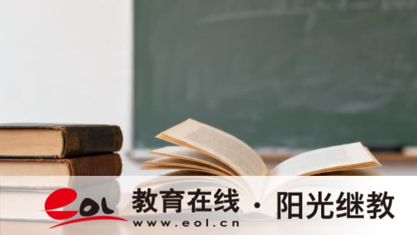 2026江蘇成人高考加分政策、考試科目及報名材料匯總