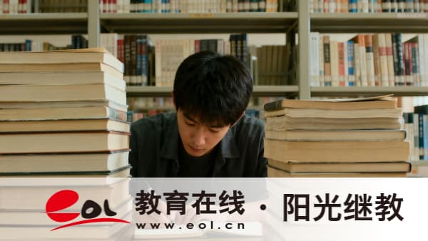 2026河南成考報名繳費流程+網上報名審核相關事項匯總詳解