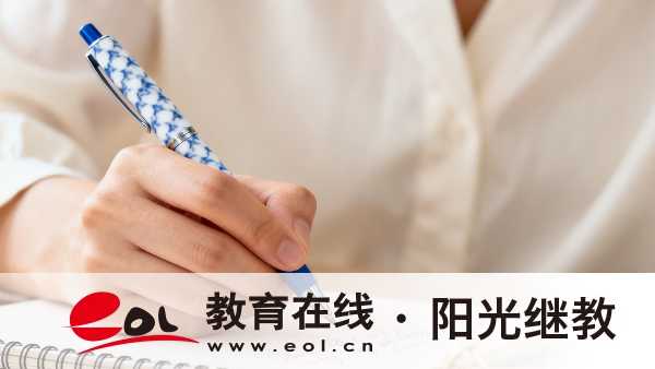 成人高考高起專考什么？語文數學外語，難度相當于會考