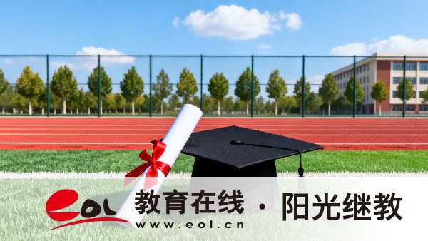 2026年湖北成人高考報名時間安排匯總：時間節點及規劃建議