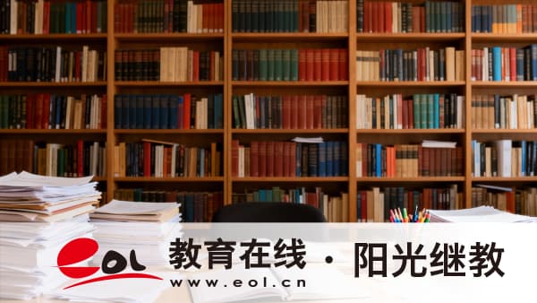 2026年河南成人高考報名信息修改規則：可改事項、不可改事項與填錯處理