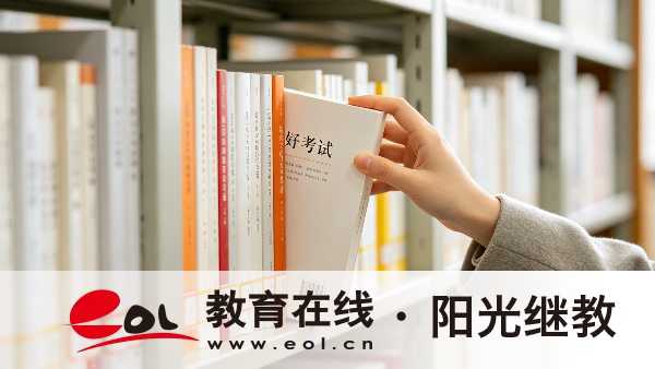 2026江蘇成人高考報考全指南｜報考層次、報名條件、流程及材料匯總