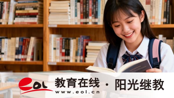 中職護理怎么升本科？重慶開放大學護理學專升本