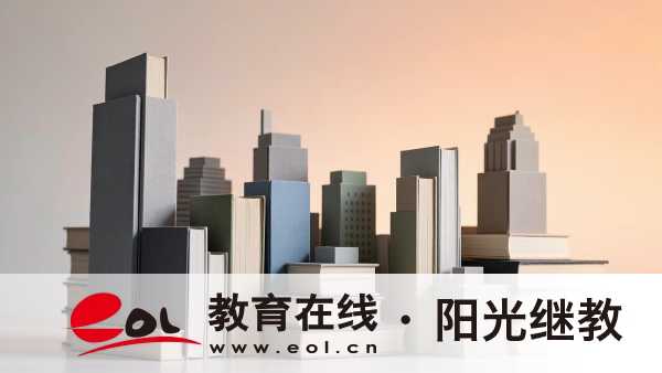 2026江蘇成人高考｜報考準入條件、官方報名入口及統考科目詳情