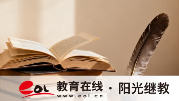 2026江蘇省成人高考報名材料、統考科目及加分免試政策匯總