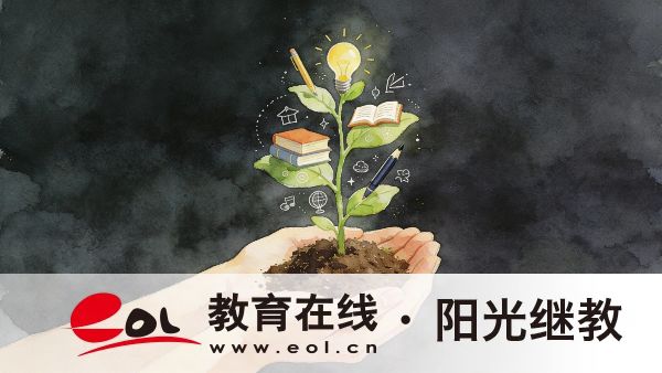 2026江蘇成人高考報名條件、考試科目及報考誤區匯總
