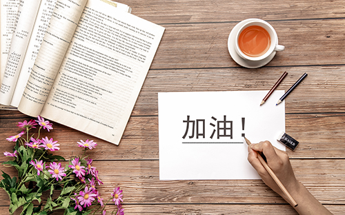 巴楚開放大學學歷國家承認嗎？