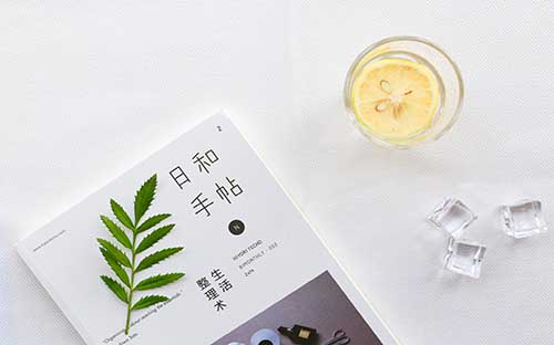 樂東開放大學怎么樣？