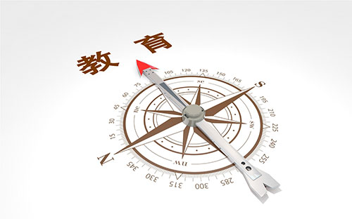 新疆開放大學的地址在哪里？