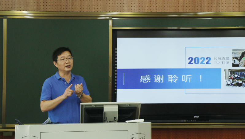 蘇州市首屆社區教育優秀團隊遴選現場匯報會順利舉行 蘇州市首屆社區教育優秀團隊遴選現場匯報會順利舉行