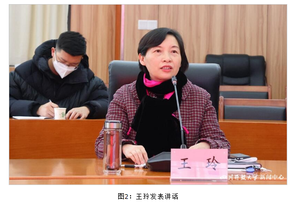 四川開放大學召開2022年招生工作總結暨2023年招生工作視頻會 四川開放大學召開2022年招生工作總結暨2023年招生工作視頻會