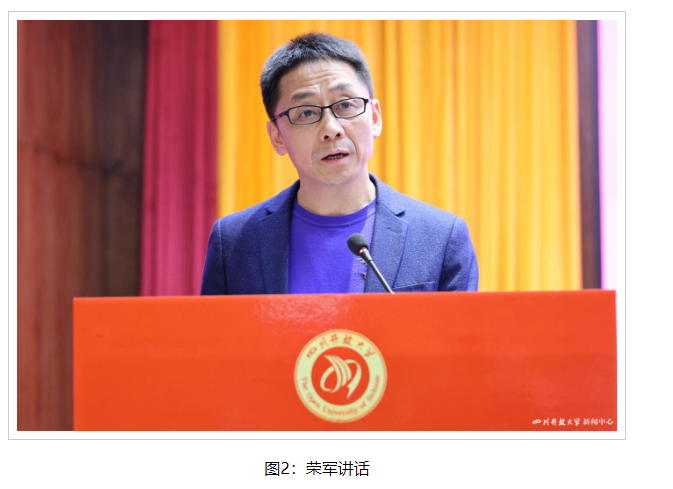 行走的書院》第二季在廣元正式開機! 行走的書院》第二季在廣元正式開機!