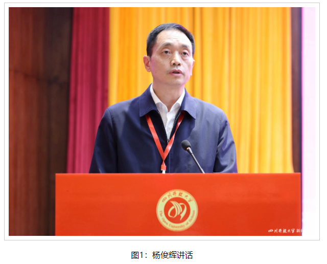 行走的書院》第二季在廣元正式開機! 行走的書院》第二季在廣元正式開機!