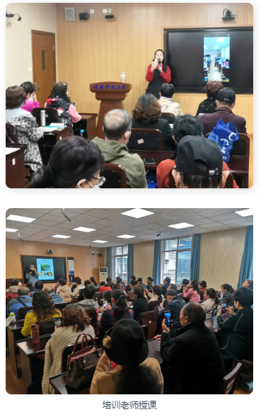 聚焦需求強服務智慧助老結新果 聚焦需求強服務智慧助老結新果