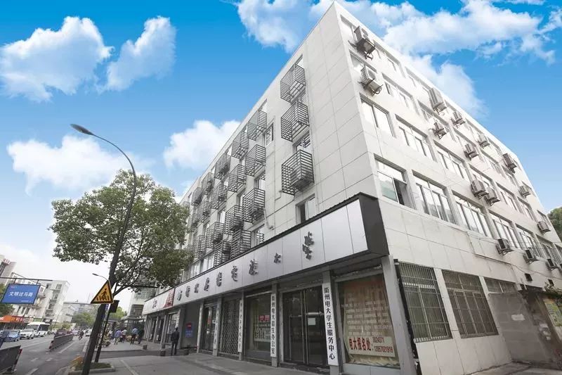 ?衢州江山開放大學2022年春季招生簡章