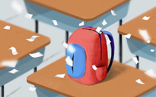 橫峰開放大學的地址在哪里？