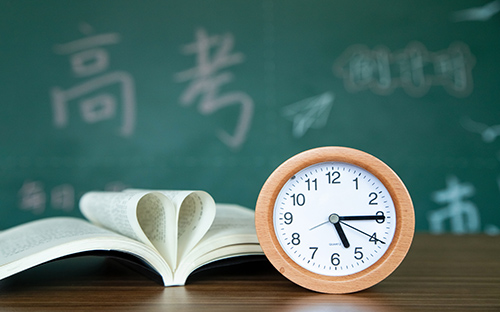 丹鳳開放大學學歷國家承認嗎？