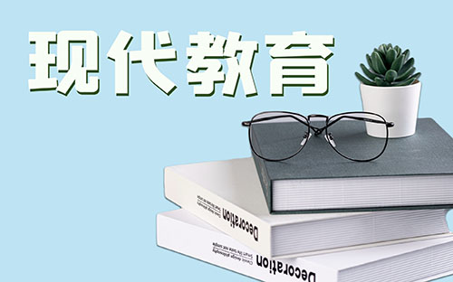 黃南開放大學的地址在哪里? 黃南開放大學的地址在哪里?