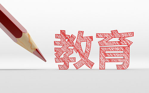 汪清開放大學的地址在哪里? 汪清開放大學的地址在哪里?