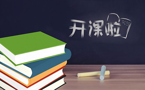 愛民開放大學的學歷國家承認嗎？