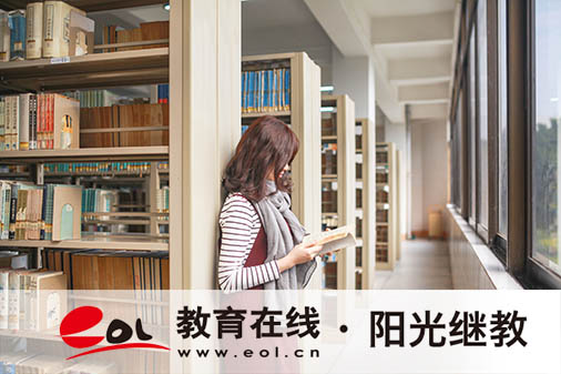 國開報名條件是什么？初中學歷可以報嗎？