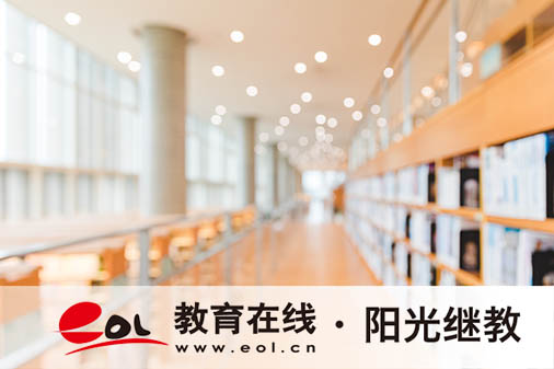 本溪國開什么時候報考?要注意什么細節? 本溪國開什么時候報考?要注意什么細節?