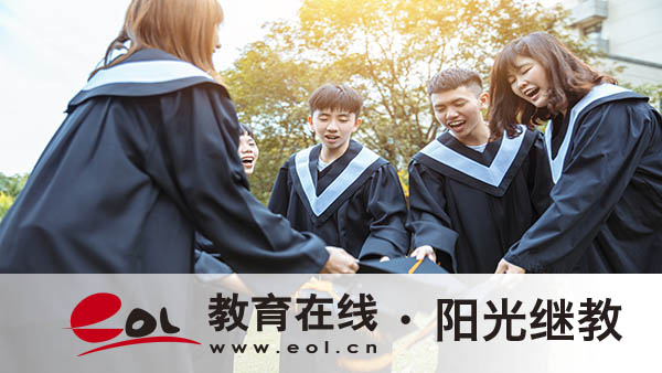 國開備考方法有哪些？應如何報考？