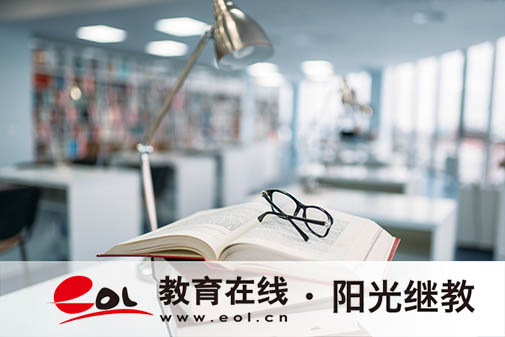閩清國開秋季報名時間是多久?專業怎么樣? 閩清國開秋季報名時間是多久?專業怎么樣?