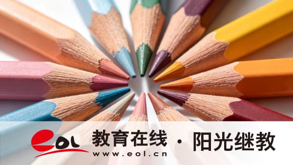 2026年重慶國家開放大學報名要準備什么材料？多久能畢業拿證？