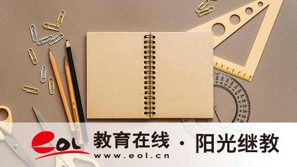 江西省國家開放大學畢業證有哪些作用？畢業條件有哪些？