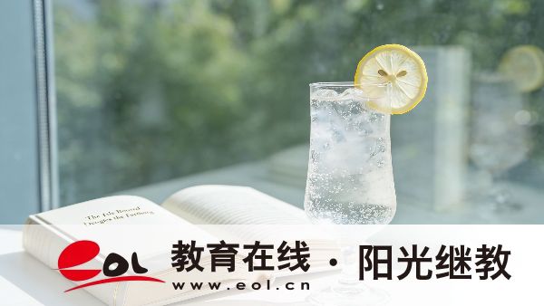 省心輕松拿證，重慶開放大學不難考