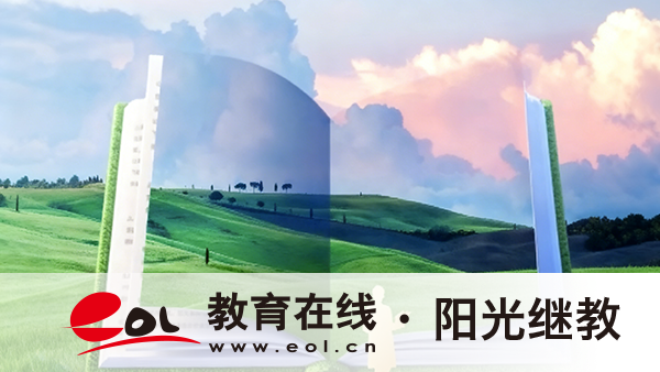 2026年報名云南電大有什么條件？文憑有什么用？