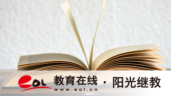 2026年河南開放大學學籍什么時候錄入？學籍有什么用？