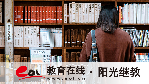 廣東省國家開放大學哪些專業比較容易通過？轉專業收費嗎？