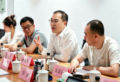 深耕特色辦學,聚力創新發展 —— 副校長南旭光蒞臨我院調研座談 深耕特色辦學,聚力創新發展 —— 副校長南旭光蒞臨我院調研座談