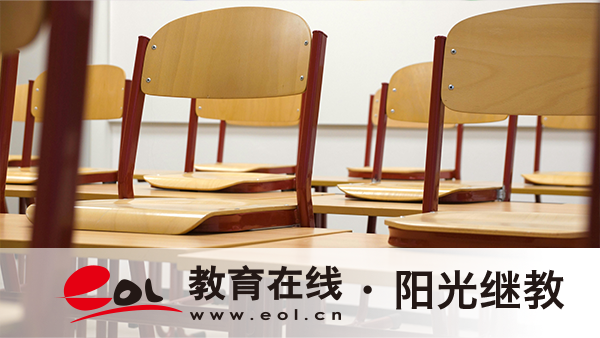 重慶市國家開放大學換專業要注意什么？可以轉專業嗎？