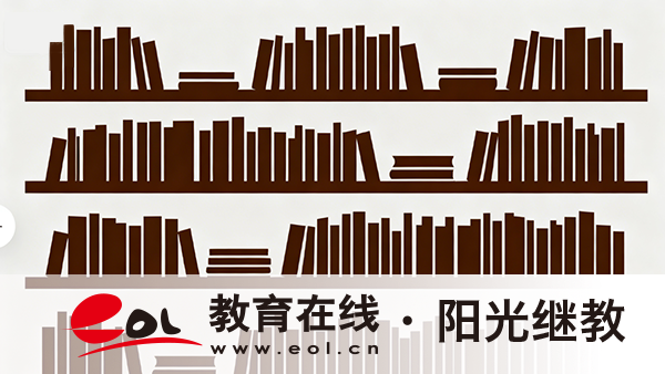 河北國家開放大學學籍有效期幾年？值得讀嗎？