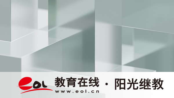 2026年江蘇國家開放大學考不過怎么辦？考試怎么復習？