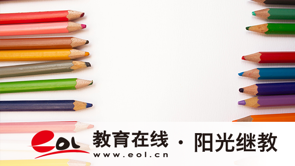 2026年河南開放大學報名流程是什么樣的？優勢有哪些？