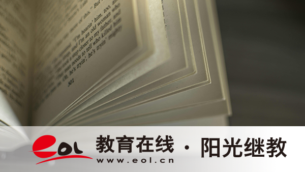 廣西國家開放大學學歷有哪些優勢？有哪些專業可選？