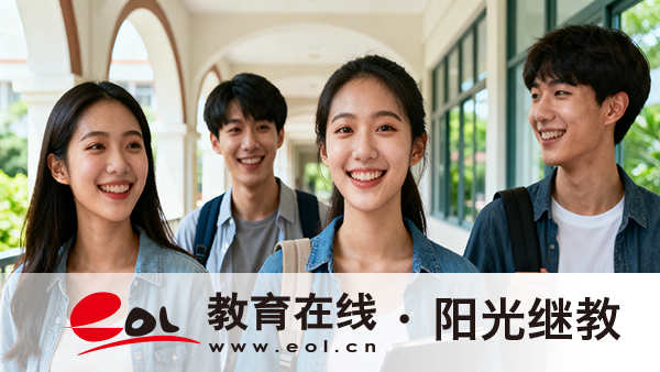2026年山東開放大學的學習方式是什么?選專業要注意哪些點? 2026年山東開放大學的學習方式是什么?選專業要注意哪些點?