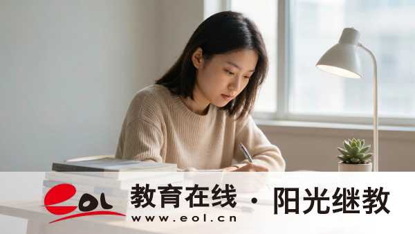 重慶開放大學藥學專業難不難學？考試難度與通過率