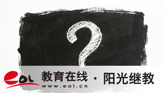 2026年河北開放大學報名流程是什么？報考要求哪些？