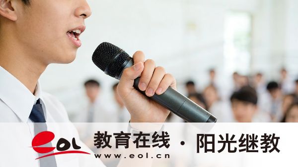 2026年江西開放大學需要準備什么材料?本科學歷可以考公嗎? 2026年江西開放大學需要準備什么材料?本科學歷可以考公嗎?